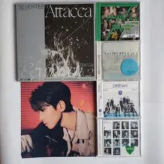 SEVENTEEN ウォヌ Attacca DREAM 消費期限 他 CD5枚