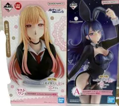 【未開封】着せ恋 喜多川海夢 フィギュア　A賞 ラストワン賞　一番くじ