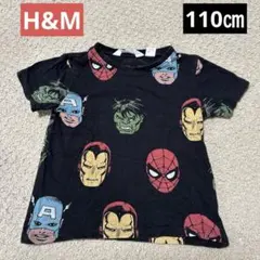 【最終価格】美品♡H&M♡marvel♡スーパーヒーローTシャツ♡110cm