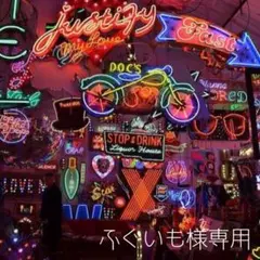 ▽ふぐいも様専用▽