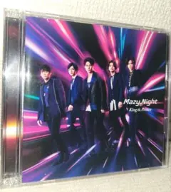 King & Prince Mazy Night 初回限定盤A