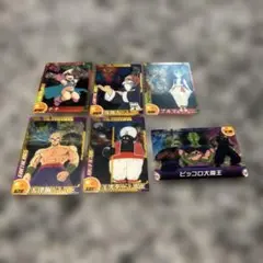 ドラゴンボールカード　6枚セット！