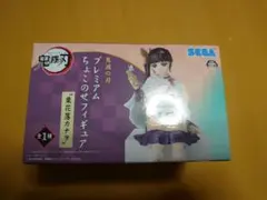 栗花落カナヲ ちょこのせ フィギュア