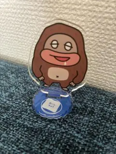 サク山チョコ次郎 1番くじ アクリルスタンドのサムネイル
