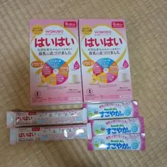 100ml　20本　WAKODO はいはい 粉ミルク