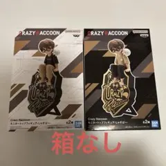 2026年最新】crazy raccoon モニタートップフィギュアの人気アイテム
