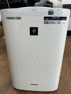シャープ 加湿空気清浄機 KI-X75E8 - メルカリ