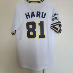 オリックス ニックネームユニフォー厶 福田周平 スーへー - メルカリ