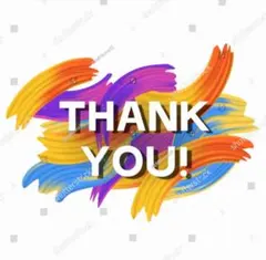 ふみこ様 リクエスト 3点 まとめ商品