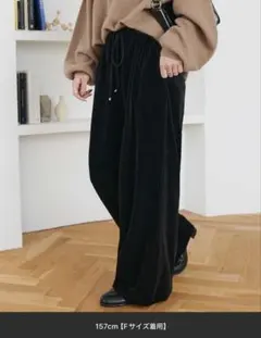 DISCOAT ベロアワイドパンツ