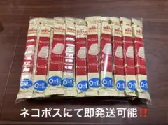 ほほえみらくらくキューブ