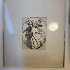 ボリス雑貨店 ヒグチユウコ 【額装】複製画 啓示 (CIRCUS終幕） - メルカリ