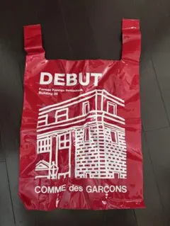 2026年最新】COMME des GARCONS レディース エコバッグの人気アイテム