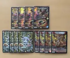 ボルシャック・NEX