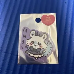 kumakiti様 リクエスト 2点 まとめ商品