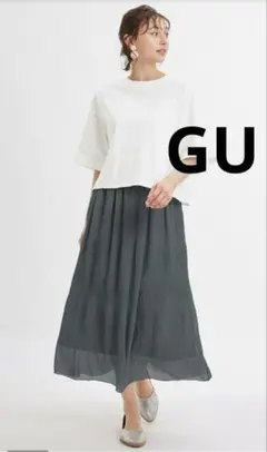 【新品未使用】GU ランダムプリーツロングスカートQ Sサイズ
