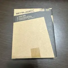 Item thumbnail for item 38a6f685-12c9-4993-aa5e-40c61cc8f6e1