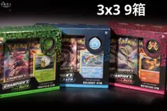 【未開封】ポケカ Champion's Path ピンコレクション 9箱セットのサムネイル