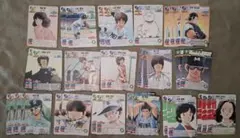 サンデーVSマガジン タッチ・H2 16種34枚セット あだち充