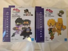 ジョジョの奇妙な冒険 ナノブロック 空条承太郎 スタープラチナ DIO