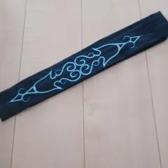 Item thumbnail for item 6b2bbd49-fac8-4d26-abd6-bbcab03268f0