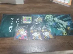ジョジョの奇妙な冒険 一番くじ J、K、L賞セット