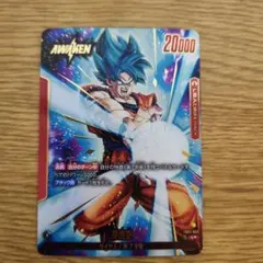 2026年最新】孫悟空Lパラレルの人気アイテム - メルカリ