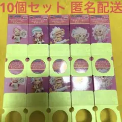 ワンピース ワーコレ 10個セット まとめ売り