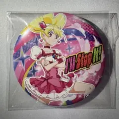 プリキュア トゥインクル缶バッジ 15 Colorful！ キュアスター - メルカリ