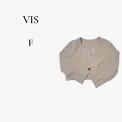 【VIS】ノーカラージャケット F ベージュ きれいめ オフィス 通勤 人気のサムネイル