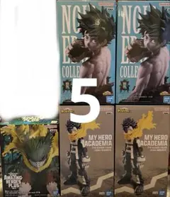 僕のヒーローアカデミア 緑谷出久 5体セット
