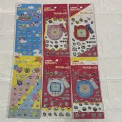 たまごっち☆プチプチ＆キラキラシール 2 まとめ売り　6シートセット