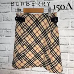 BURBERRY チェック柄スカート 150A
