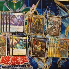 デュエルマスターズ5cザーディクリカデッキパーツ+おまけ付き
