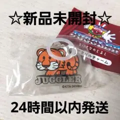 ぺんぺん様 リクエスト 2点 まとめ商品 - メルカリ