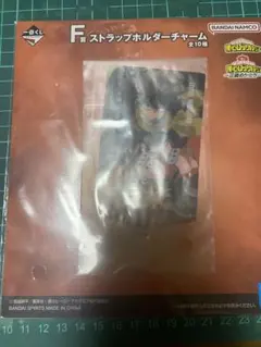 僕のヒーローアカデミア  正義の味方 一番くじ F賞