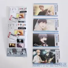 映画ギヴン　上ノ山立夏セット　チケコレ　まとめ売り