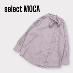 セレクトモカ　サイドタイブラウス　グレー ノーカラー リボン付きシャツ