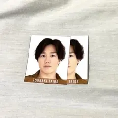 Myojo デタカ 椿泰我