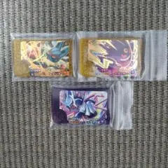 【匿名配送】ポケモンフレンダ　ルカリオ、ゲンガー、ディアルガ