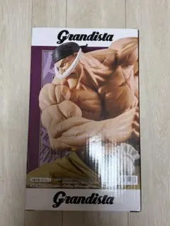 Grandista-エドワード・ニューゲート、モンキー・D・ガープ