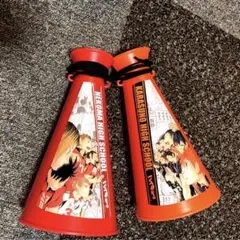 ハイキュー‼︎ 原作メガホン　烏野高校&音駒高校　ジャンプフェスタ　レア希少