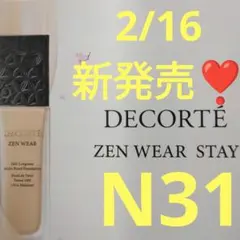 Item thumbnail for item 72c8f996-aac8-437d-a217-7812dd15d58f