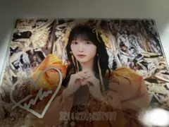 2026年最新】川本笑瑠 サインの人気アイテム - メルカリ