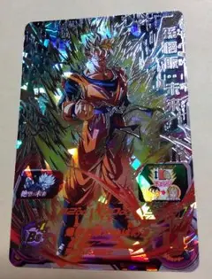 2025年最新】bm4-sec3 孫悟飯の人気アイテム - メルカリ