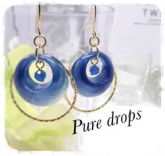 ブルーアゲートとネイビーリングとゴールドフープピアス ハンドメイド 天然石