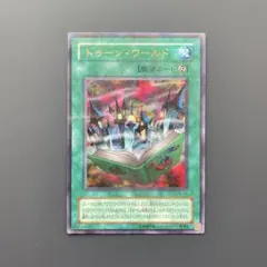 2026年最新】トゥーンワールド パラレルの人気アイテム - メルカリ