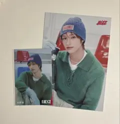 ITZY トレーディングカード 2枚セット