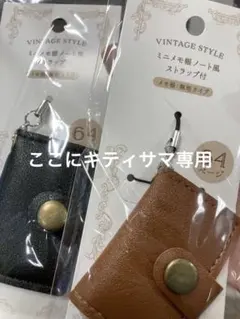 Item thumbnail for item f445d66d-b389-418c-8ec1-b4c024be372b