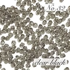 Item thumbnail for item c870c5ca-15cc-4902-8ef3-b2fcafdd8c66